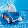 Робот-пылесос для бассейнов BESTWAY AQUATRONIX беспроводной 58482 BW